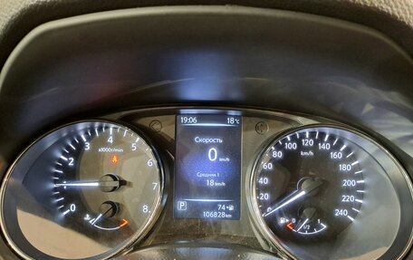 Nissan Qashqai, 2014 год, 1 549 000 рублей, 20 фотография