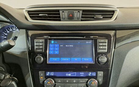 Nissan Qashqai, 2014 год, 1 549 000 рублей, 21 фотография