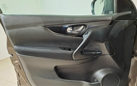 Nissan Qashqai, 2014 год, 1 549 000 рублей, 19 фотография