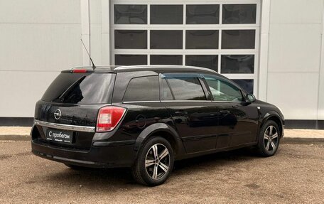 Opel Astra H, 2008 год, 290 000 рублей, 5 фотография