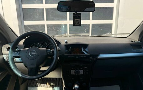Opel Astra H, 2008 год, 290 000 рублей, 12 фотография