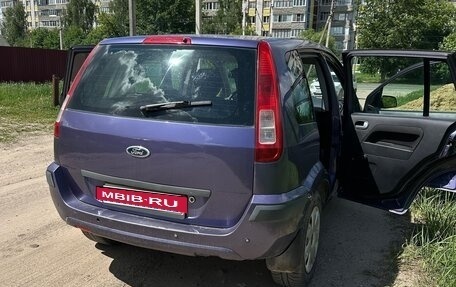 Ford Fusion I, 2006 год, 310 000 рублей, 3 фотография