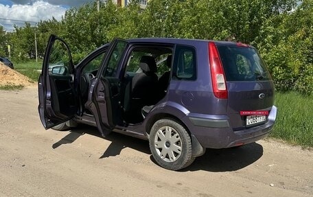Ford Fusion I, 2006 год, 310 000 рублей, 2 фотография
