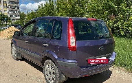 Ford Fusion I, 2006 год, 310 000 рублей, 4 фотография