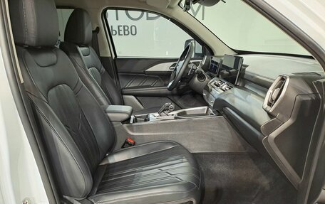 Haval H5, 2024 год, 3 299 000 рублей, 15 фотография
