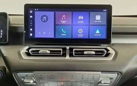 Haval H5, 2024 год, 3 299 000 рублей, 21 фотография