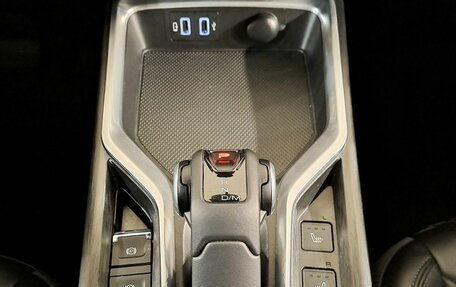 Haval H5, 2024 год, 3 299 000 рублей, 22 фотография