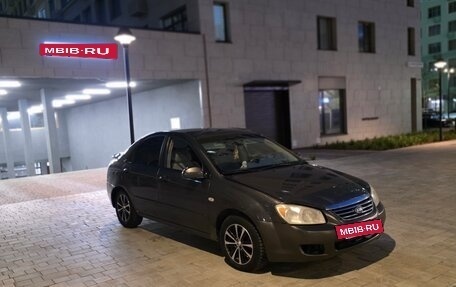 KIA Cerato I, 2006 год, 380 000 рублей, 11 фотография