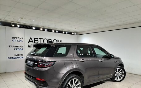 Land Rover Discovery Sport I рестайлинг, 2022 год, 3 790 000 рублей, 2 фотография