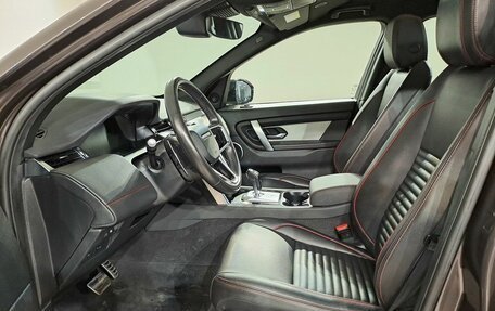 Land Rover Discovery Sport I рестайлинг, 2022 год, 3 790 000 рублей, 13 фотография