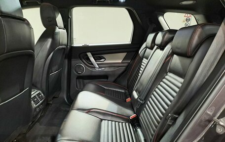 Land Rover Discovery Sport I рестайлинг, 2022 год, 3 790 000 рублей, 15 фотография