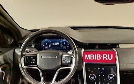 Land Rover Discovery Sport I рестайлинг, 2022 год, 3 790 000 рублей, 14 фотография