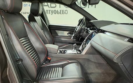 Land Rover Discovery Sport I рестайлинг, 2022 год, 3 790 000 рублей, 16 фотография
