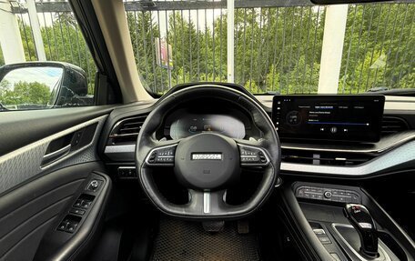 Haval F7 I, 2023 год, 1 959 000 рублей, 11 фотография