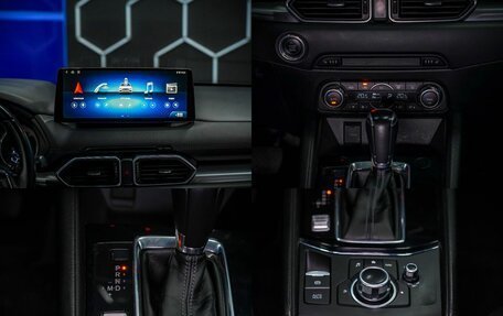 Mazda CX-5 II, 2017 год, 2 520 000 рублей, 20 фотография