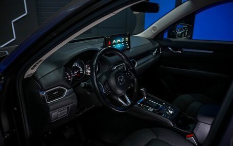 Mazda CX-5 II, 2017 год, 2 520 000 рублей, 11 фотография