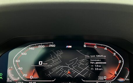 BMW 3 серия, 2020 год, 3 750 000 рублей, 11 фотография
