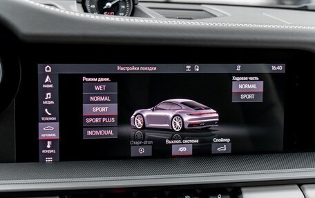 Porsche 911, 2021 год, 13 987 000 рублей, 19 фотография