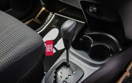 Toyota Vitz, 2014 год, 738 000 рублей, 12 фотография
