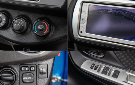 Toyota Vitz, 2014 год, 738 000 рублей, 22 фотография