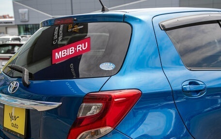Toyota Vitz, 2014 год, 738 000 рублей, 8 фотография