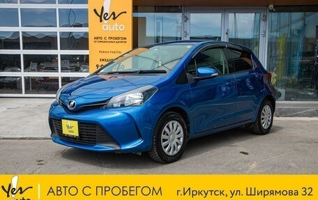 Toyota Vitz, 2014 год, 738 000 рублей, 2 фотография