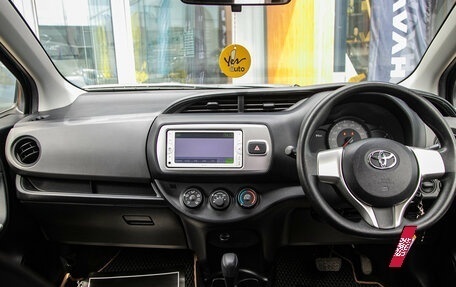 Toyota Vitz, 2014 год, 738 000 рублей, 17 фотография