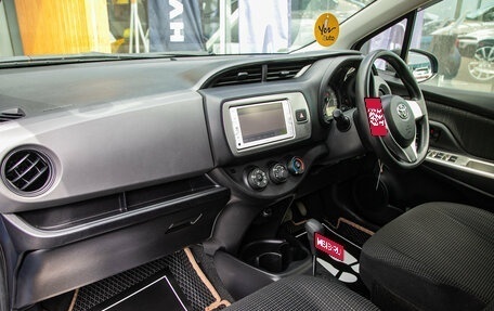 Toyota Vitz, 2014 год, 738 000 рублей, 21 фотография