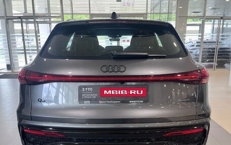 Audi Q5, 2026 год, 8 590 000 рублей, 5 фотография