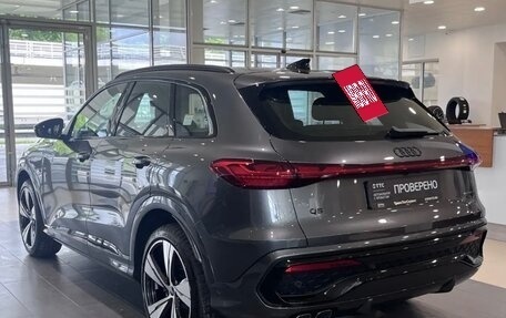 Audi Q5, 2026 год, 8 590 000 рублей, 10 фотография