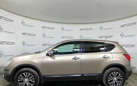 Nissan Qashqai, 2008 год, 735 000 рублей, 3 фотография