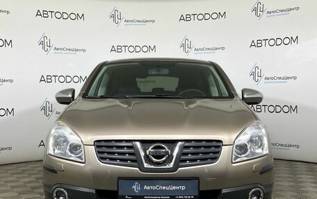 Nissan Qashqai, 2008 год, 735 000 рублей, 5 фотография