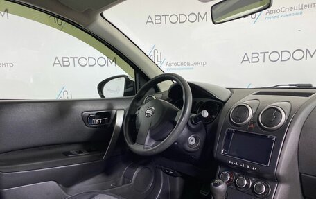 Nissan Qashqai, 2008 год, 735 000 рублей, 11 фотография