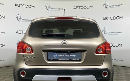 Nissan Qashqai, 2008 год, 735 000 рублей, 6 фотография