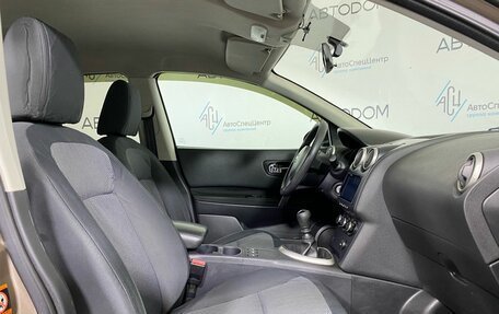 Nissan Qashqai, 2008 год, 735 000 рублей, 12 фотография
