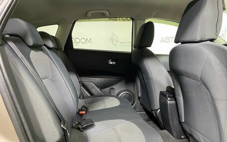 Nissan Qashqai, 2008 год, 735 000 рублей, 13 фотография