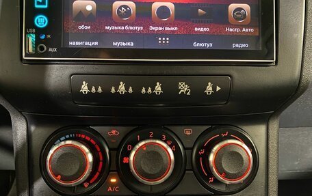 Nissan Qashqai, 2008 год, 735 000 рублей, 17 фотография