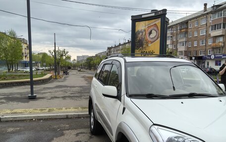 Toyota RAV4, 2001 год, 850 000 рублей, 2 фотография