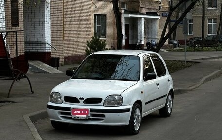 Nissan March II, 2000 год, 260 000 рублей, 13 фотография