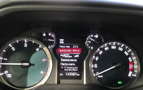 Toyota Land Cruiser Prado 150 рестайлинг 2, 2020 год, 5 900 000 рублей, 19 фотография