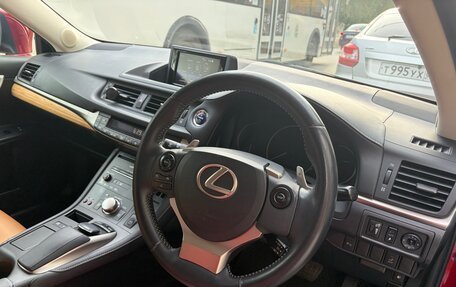 Lexus CT I рестайлинг, 2014 год, 1 650 000 рублей, 3 фотография