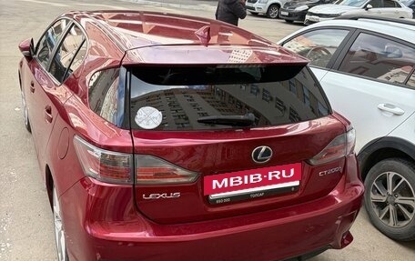 Lexus CT I рестайлинг, 2014 год, 1 650 000 рублей, 2 фотография