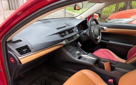 Lexus CT I рестайлинг, 2014 год, 1 650 000 рублей, 5 фотография