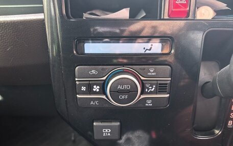 Toyota Roomy I, 2023 год, 1 450 000 рублей, 11 фотография