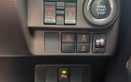 Toyota Roomy I, 2023 год, 1 450 000 рублей, 16 фотография