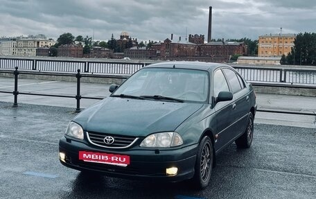 Toyota Avensis III рестайлинг, 2001 год, 350 000 рублей, 2 фотография