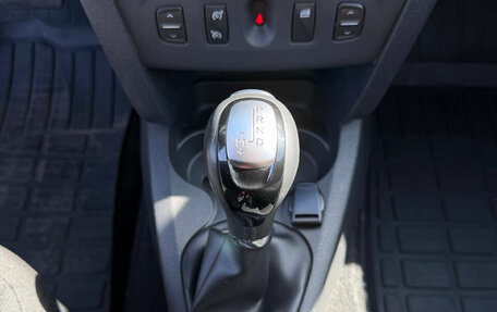 Renault Logan II, 2019 год, 1 150 000 рублей, 11 фотография