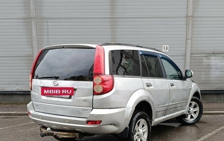 Great Wall Hover H5, 2014 год, 439 000 рублей, 5 фотография