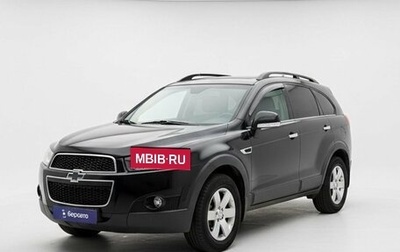 Chevrolet Captiva I, 2012 год, 1 235 000 рублей, 1 фотография