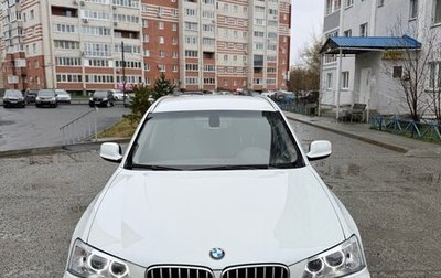 BMW X3, 2013 год, 1 850 000 рублей, 1 фотография